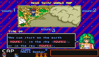 Mega Twins (World 900619) Screenthot 2